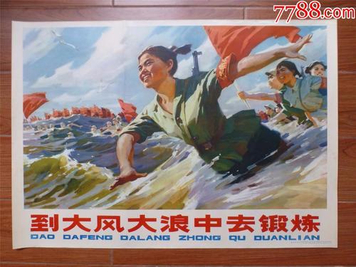 海尔布隆商学院 Science and technology diploma